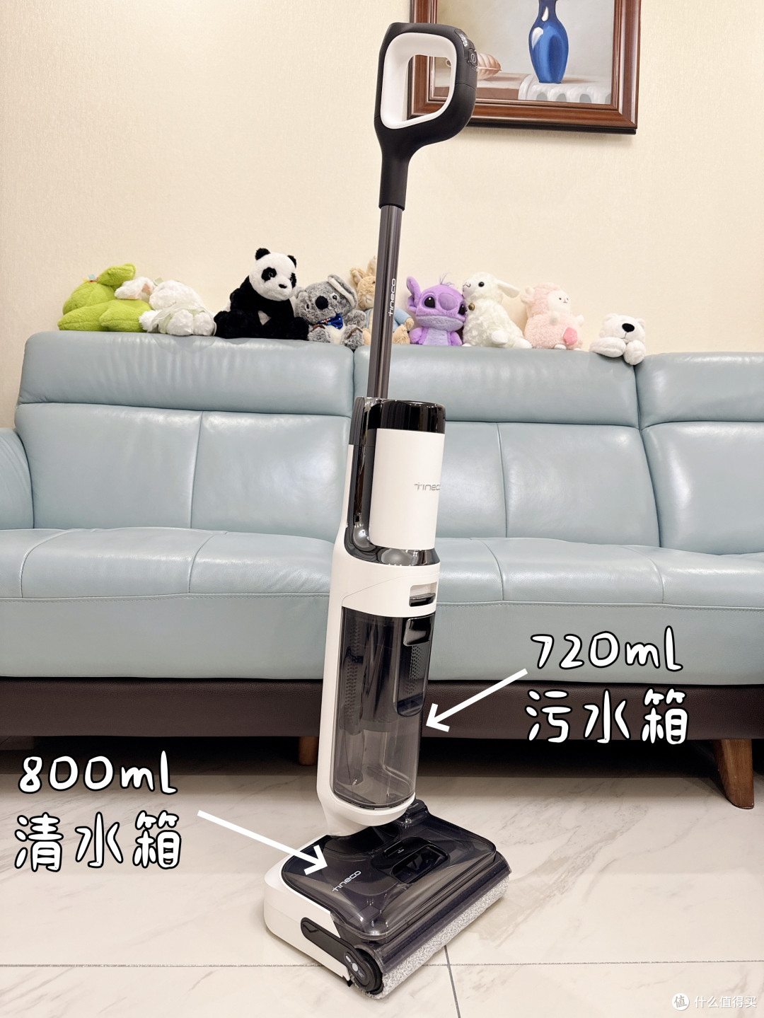 破旧“躺”新，添可芙万Stretch智能洗地机，以躺平标定懒人生活新境界