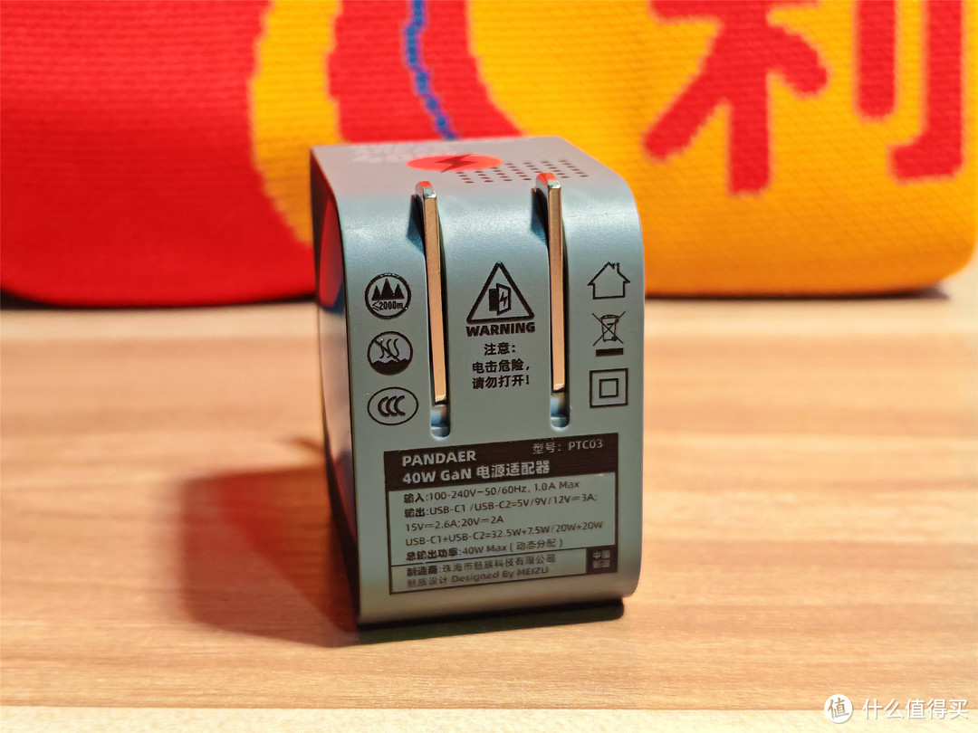 开热点科技新春数码盲盒,电视充电器很好玩,电子胸卡太惊艳
