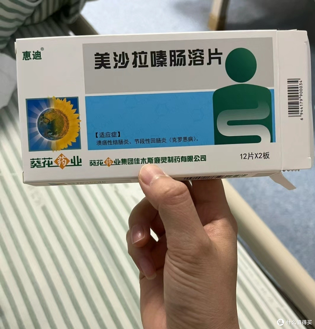 肠道告急?揭秘结肠健康的信号!