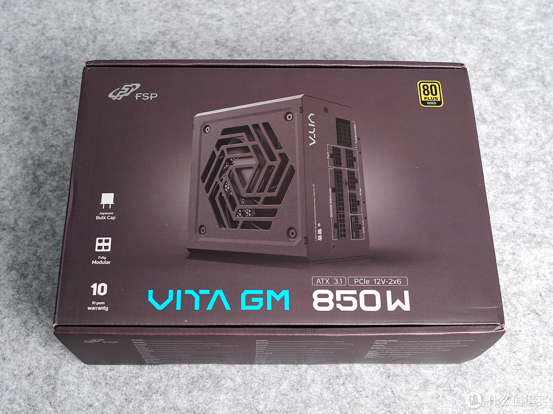 最新ATX3.1电源：全汉 Vita GM 850W开箱分享，聊聊和ATX3.0有啥区别