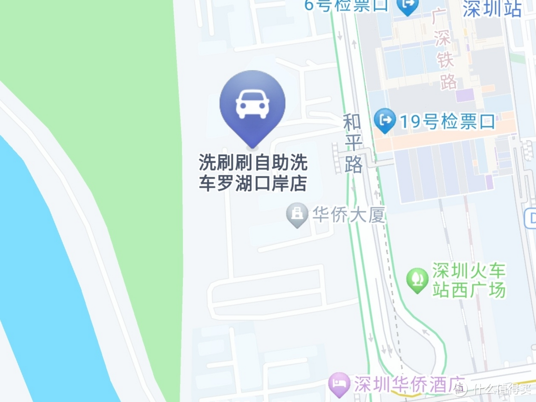 过年洗车涨价真离谱，找了个自助洗车，体验真不错