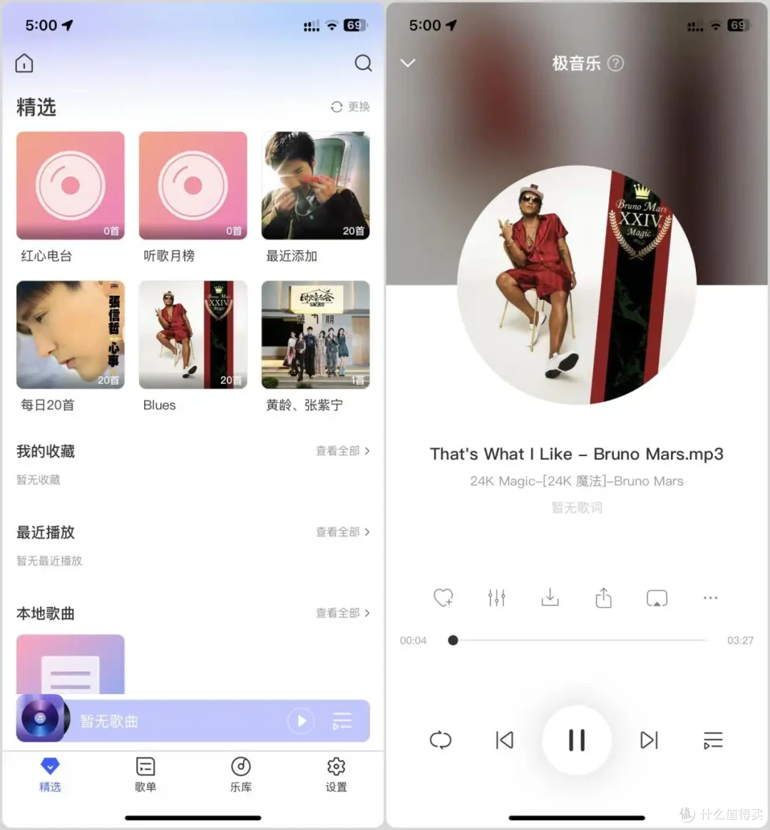 有意思!这家品牌将NAS做成能放入口袋:极空间私有云T2实测