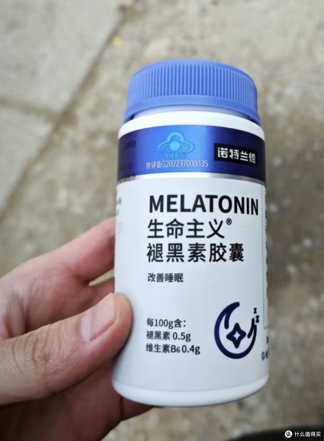 褪黑素胶囊:一场轻松入睡的助眠之旅