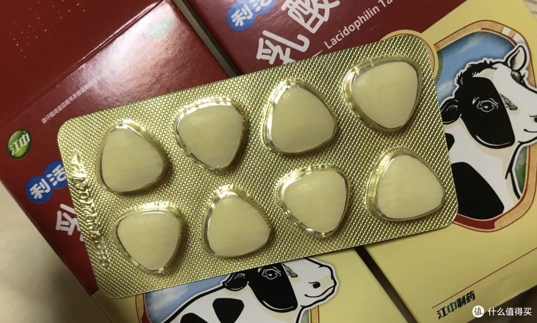 肠胃不好的都给我去买!+中医偏方消除口臭