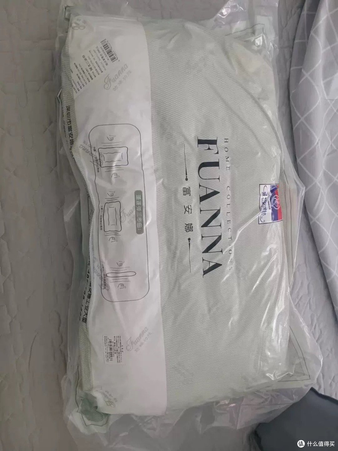 睡眠小秘诀