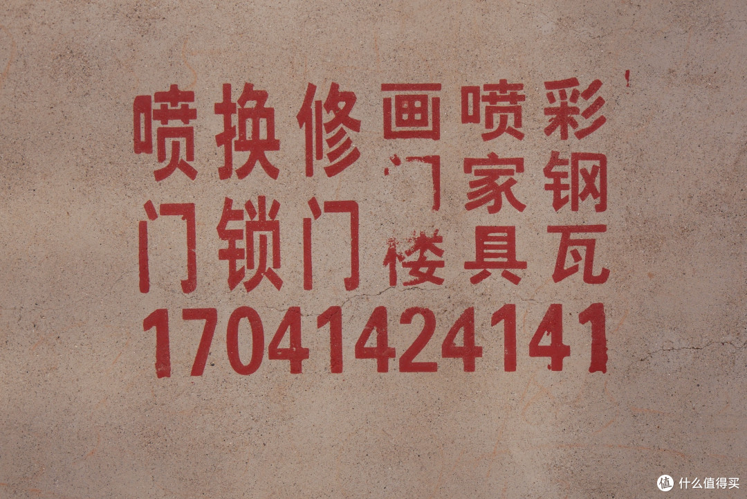 松下G85,摄影入门值得入手