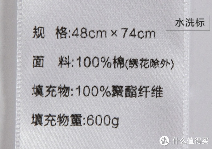 水星家纺 全棉抗菌低枕2代，让颈椎得到充分的放松