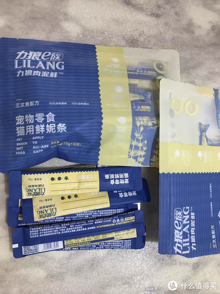 力狼猫零食:猫咪的美食天堂