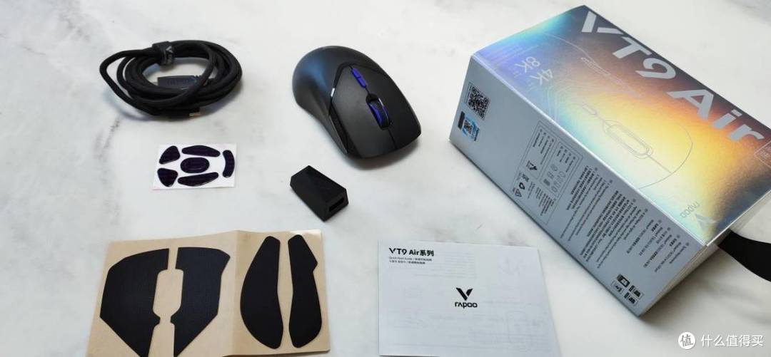 4K无线+8K有线,雷柏VT9 Air极速响应,是我期待的电竞外设!