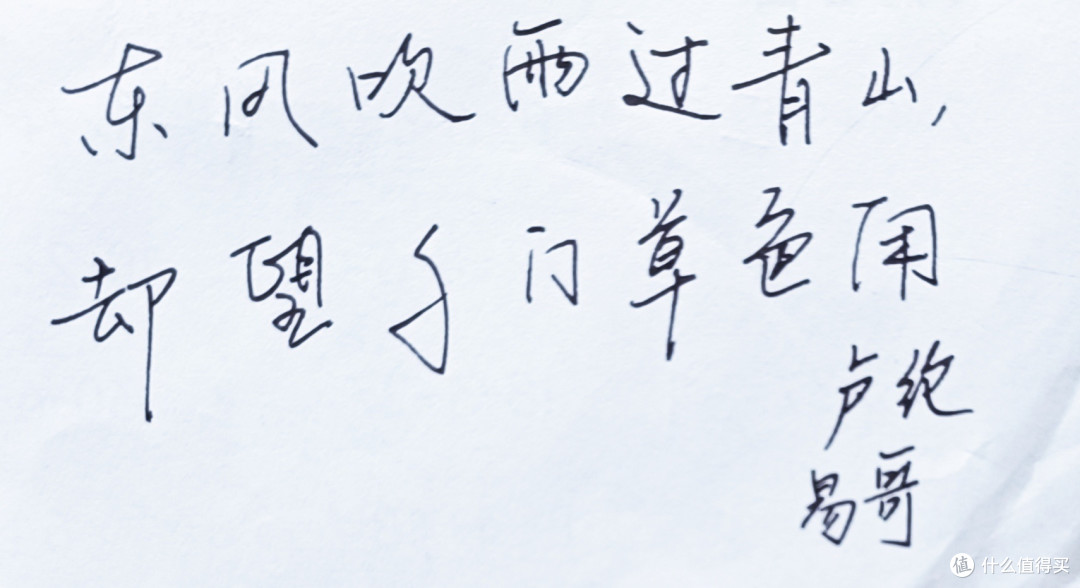 年少就该多读书