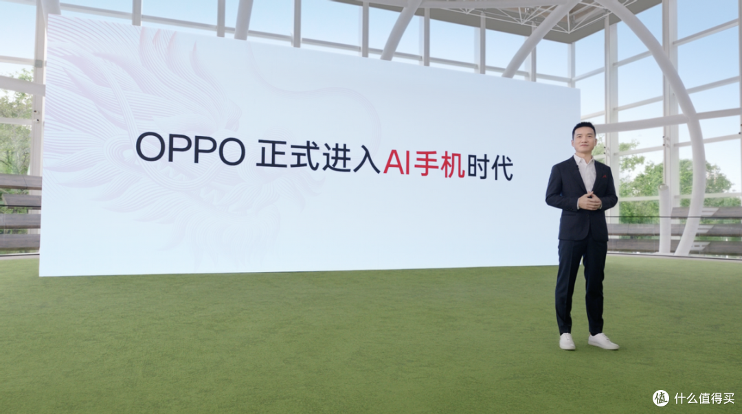 OPPO 正式进入AI手机时代!与千万用户共同开启AI手机元年