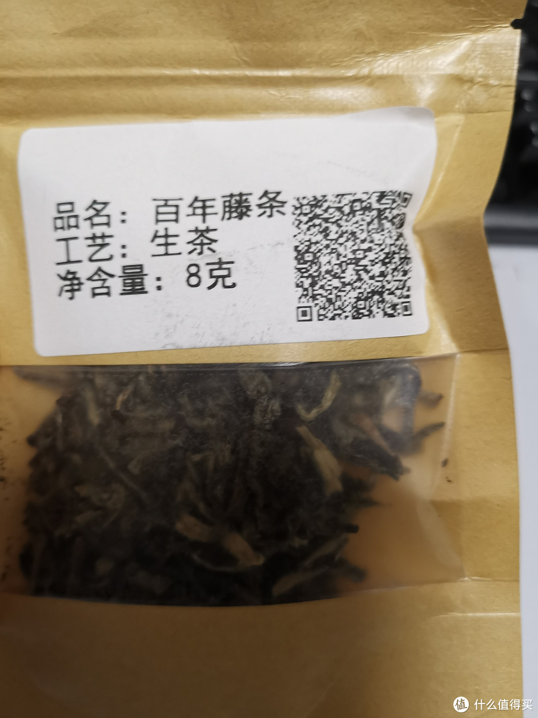 文思如尿崩，下笔如窜稀！本期有彩蛋！！！