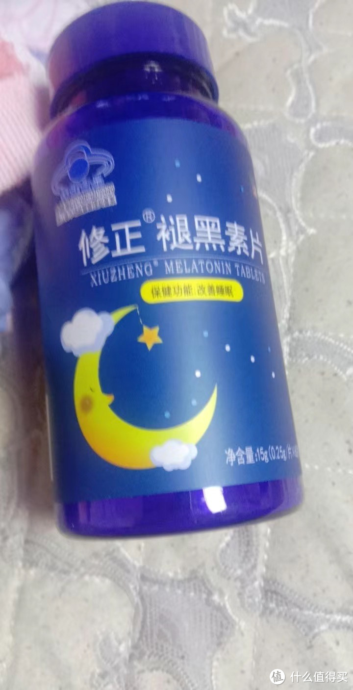 褪黑素维生素B6片，改善睡眠的秘密武器！