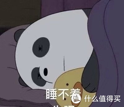 明明很困却又睡不着该怎么办