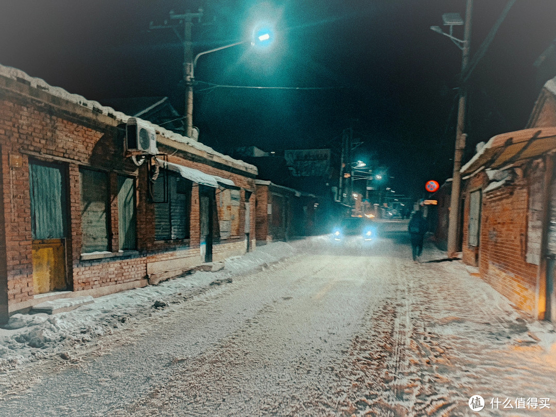 街景日记 北京的冬天 （除夕特别篇）新春快乐