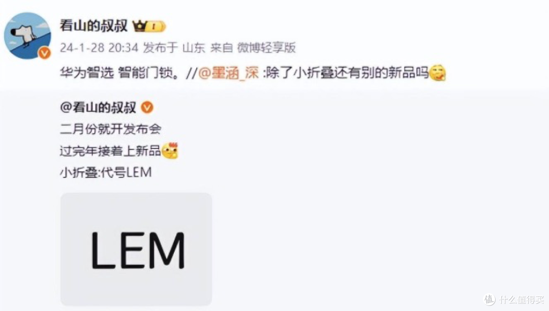 华为火力全开:两款新机将至,支持5G+麒麟芯片,苹果害怕吗?