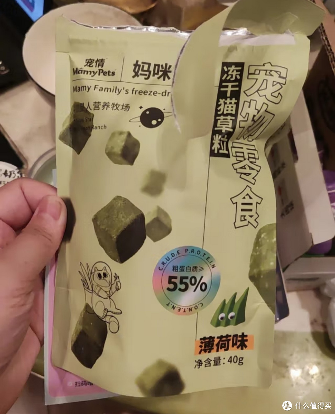 我把宠物养的很好之必备MamyPets猫草粒鸡肉冻干猫零食猫咪化毛球膏吐毛球猫薄荷磨牙棒饼干猫草片