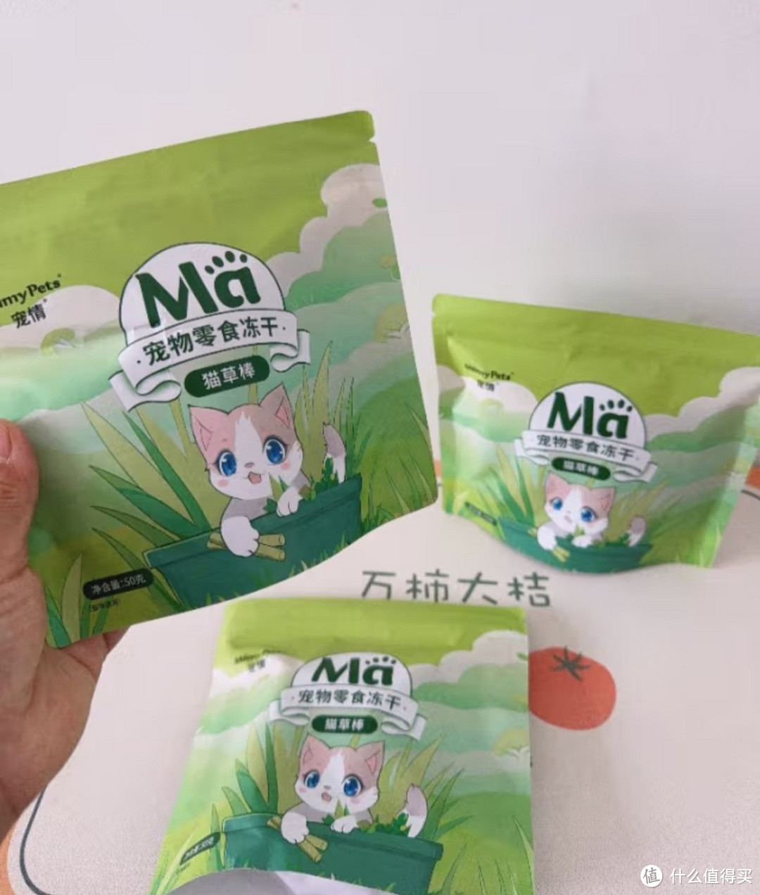 我把宠物养的很好之必备MamyPets猫草粒鸡肉冻干猫零食猫咪化毛球膏吐毛球猫薄荷磨牙棒饼干猫草片