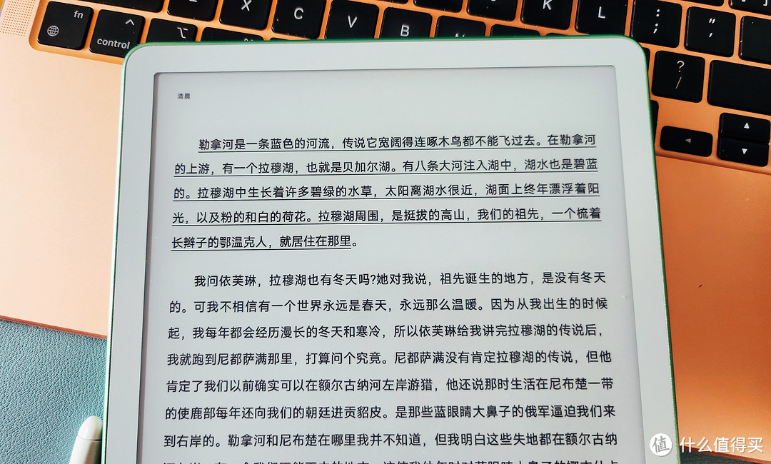 春节刷手机刷到冒烟不如看两本好书缓解尴尬和寂寞吧