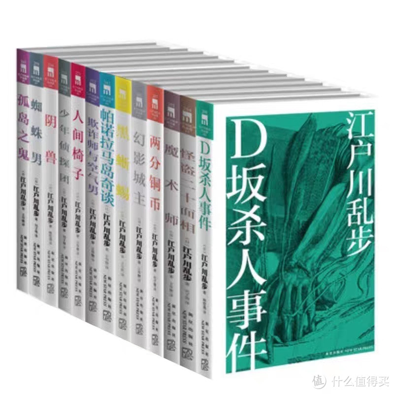 日本推理小说推荐：侦探迷的必读清单，探索悬疑的故事世界