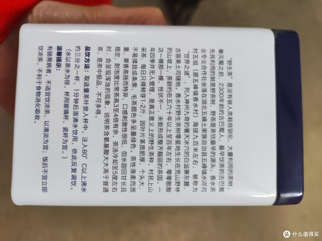 也来说说我收到的年货