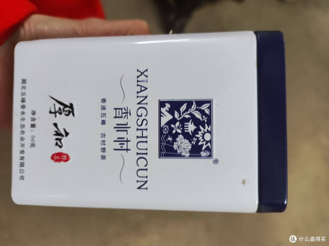 也来说说我收到的年货