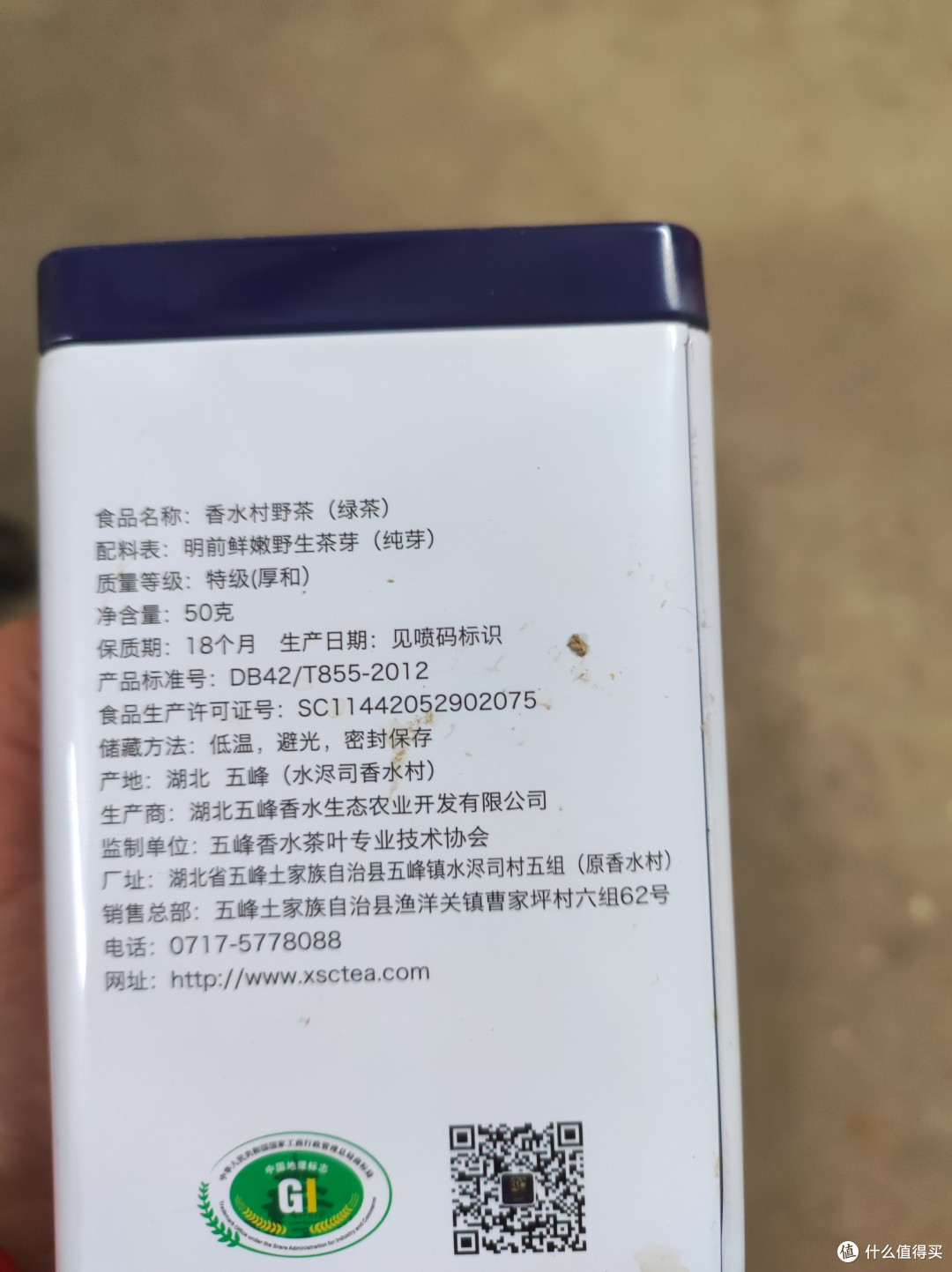 也来说说我收到的年货