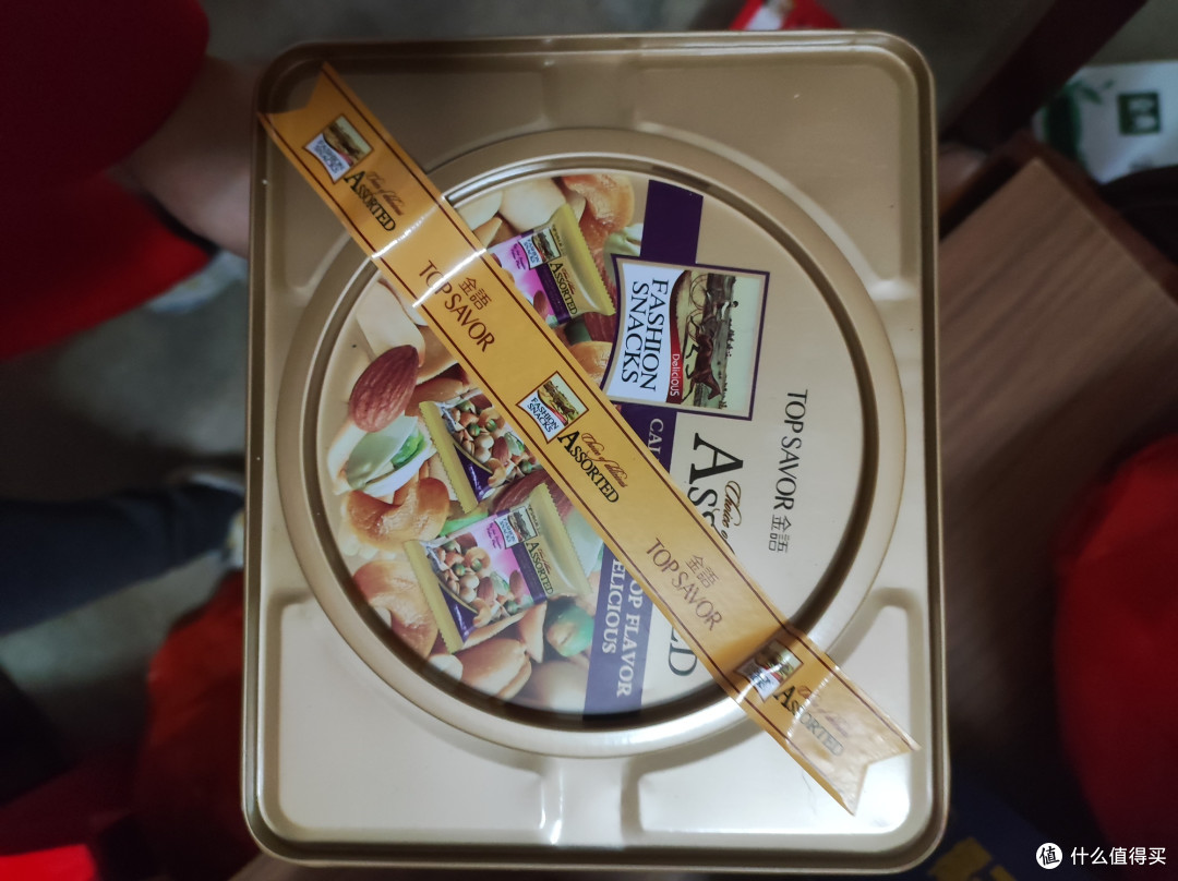 也来说说我收到的年货