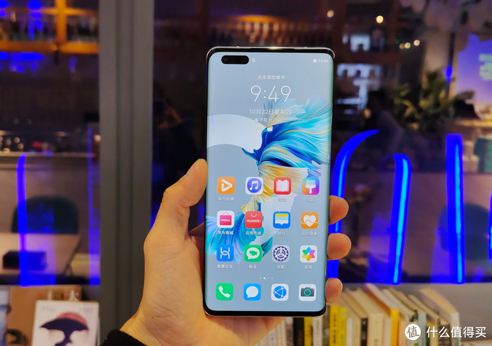 华为Mate 60发布了,但华为Mate 40依然是“机皇”?