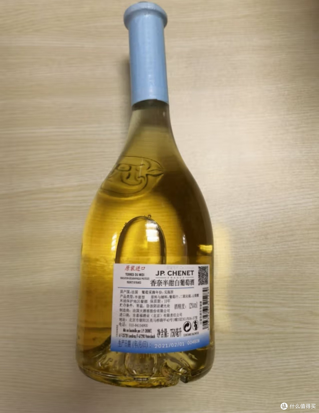 🍸 香奈(J.P.CHENET)甜蜜系列半甜白葡萄酒,邂逅法式浪漫✨