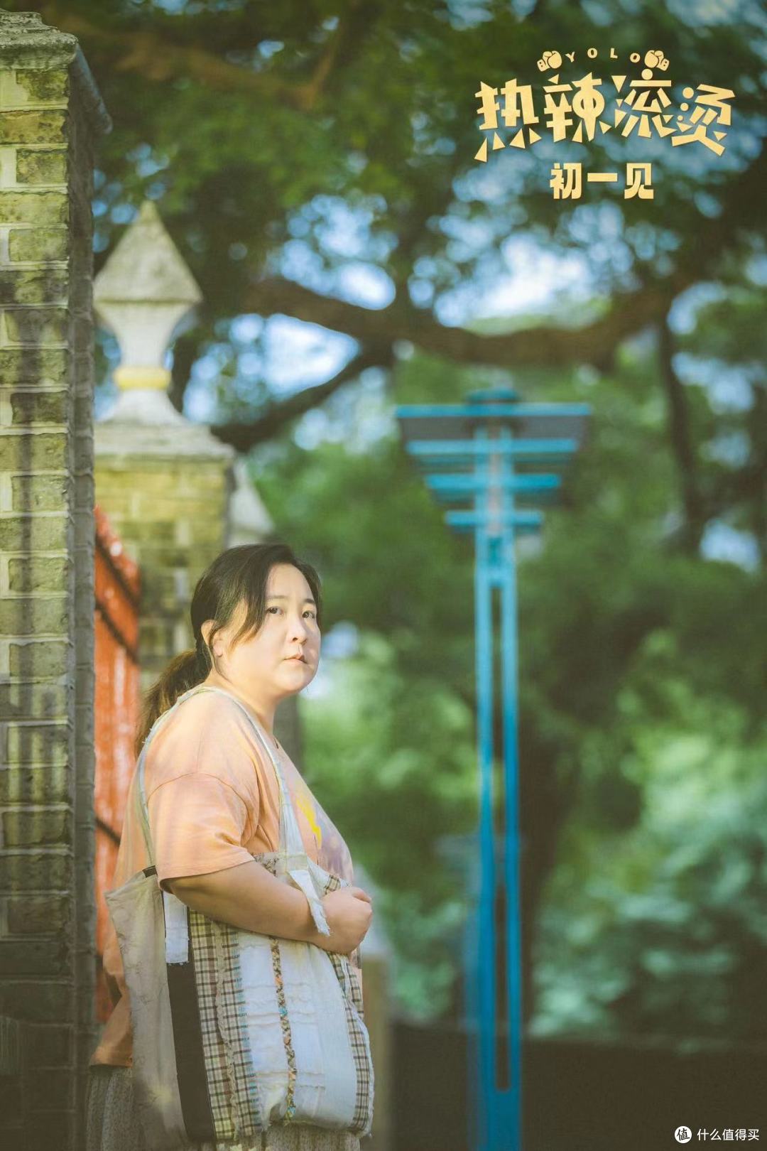 贾玲瘦了,《热辣滚烫》上热搜了,让人难受的是贾玲真的瘦了,噱头变成流量,会她赢麻了