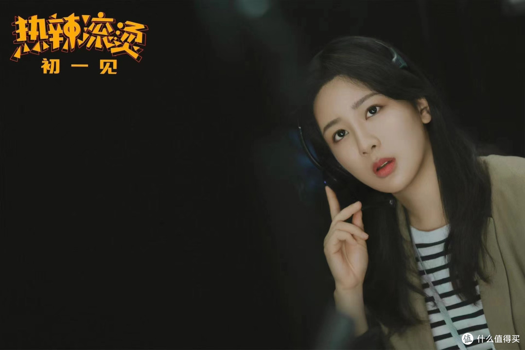 贾玲瘦了,《热辣滚烫》上热搜了,让人难受的是贾玲真的瘦了,噱头变成流量,会她赢麻了