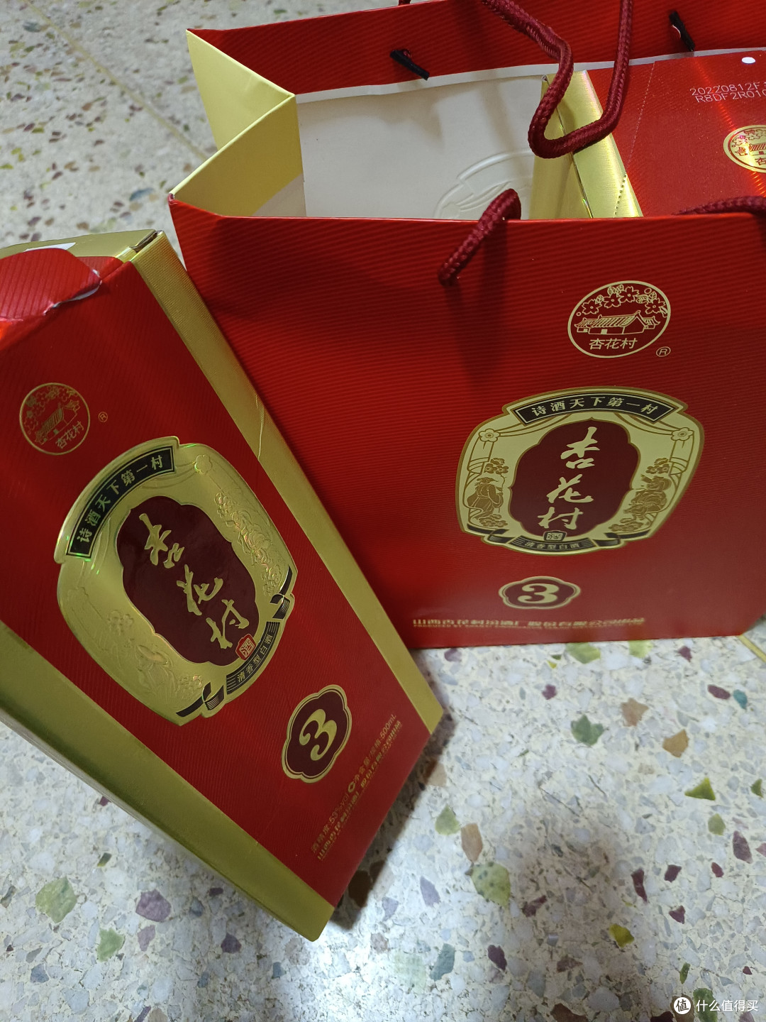家里屯的年货一定有不少吧