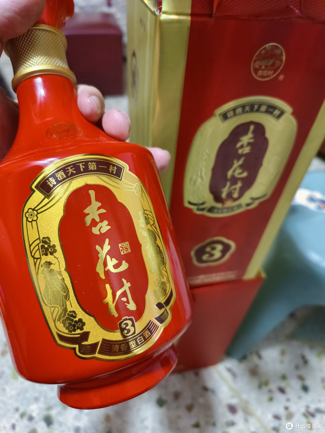 家里屯的年货一定有不少吧