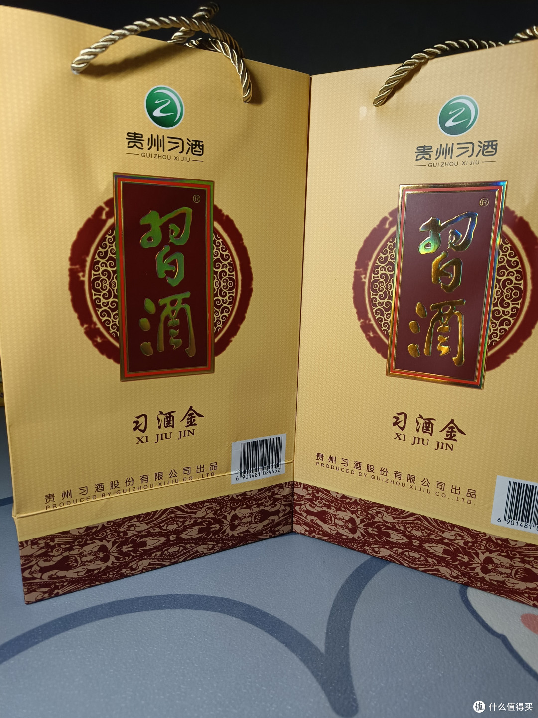 家里屯的年货一定有不少吧