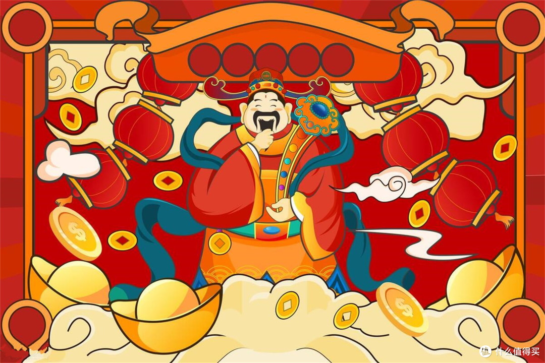 大年初四，再忙别忘了接财神，迎灶王，1吃、2做、3忌，福财两旺