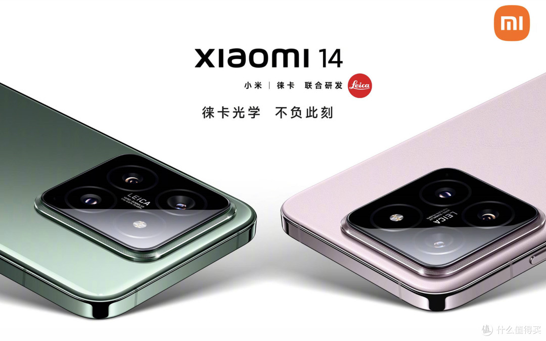 徕卡、哈苏、蔡司,国产手机厂商为何青睐这些品牌,区别在哪里?