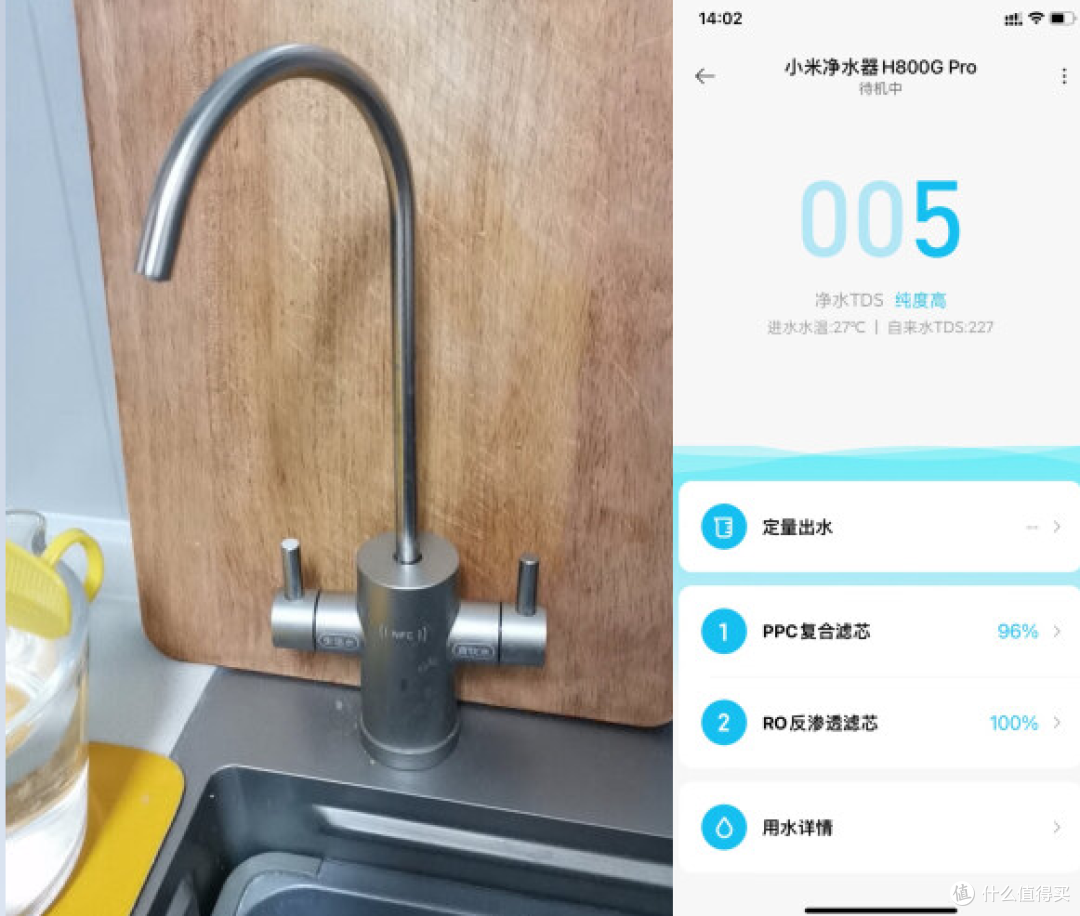 为什么净水器用过就很难离开了?一是方便二是水质好,推荐小米H、Q系列两款和美的白泽