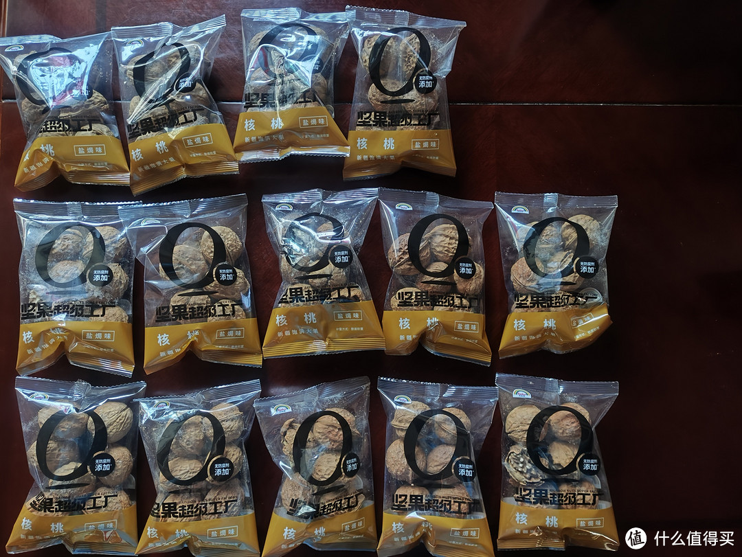 拆箱天虹2kg干果礼盒,称称各种类克重情况