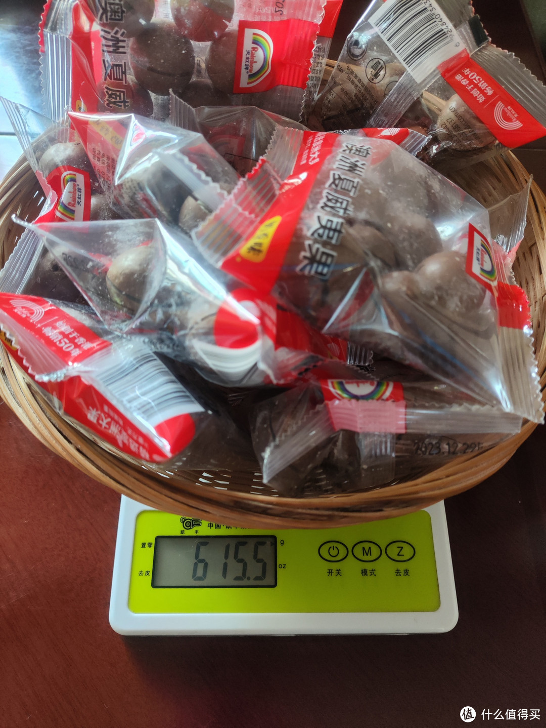 拆箱天虹2kg干果礼盒,称称各种类克重情况