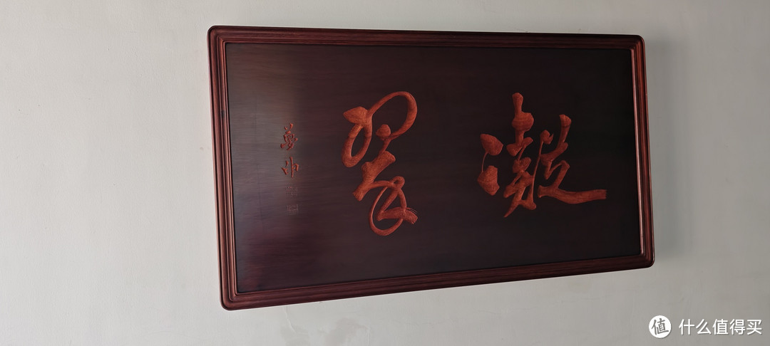 上海申园公园游记,就像去了一次苏州园林一样/申园,第一座以上海命名的公园记录