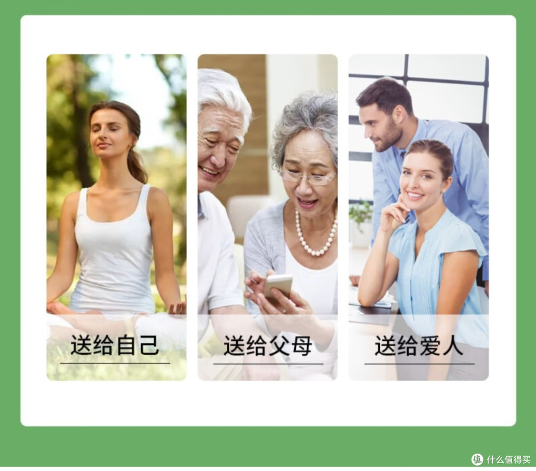 便秘终结者"？芦荟通便胶囊助你畅通无阻！