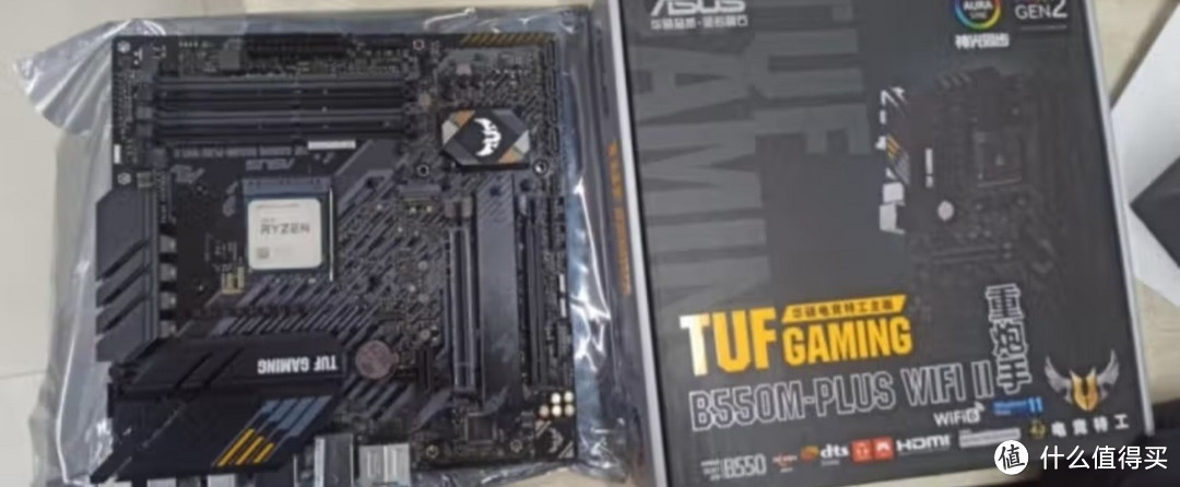 华硕（ASUS）TUF GAMING B550M-PLUS WIFI II 重炮手主板支持CPU 5600X/5600G（AMD B550/socket AM4）