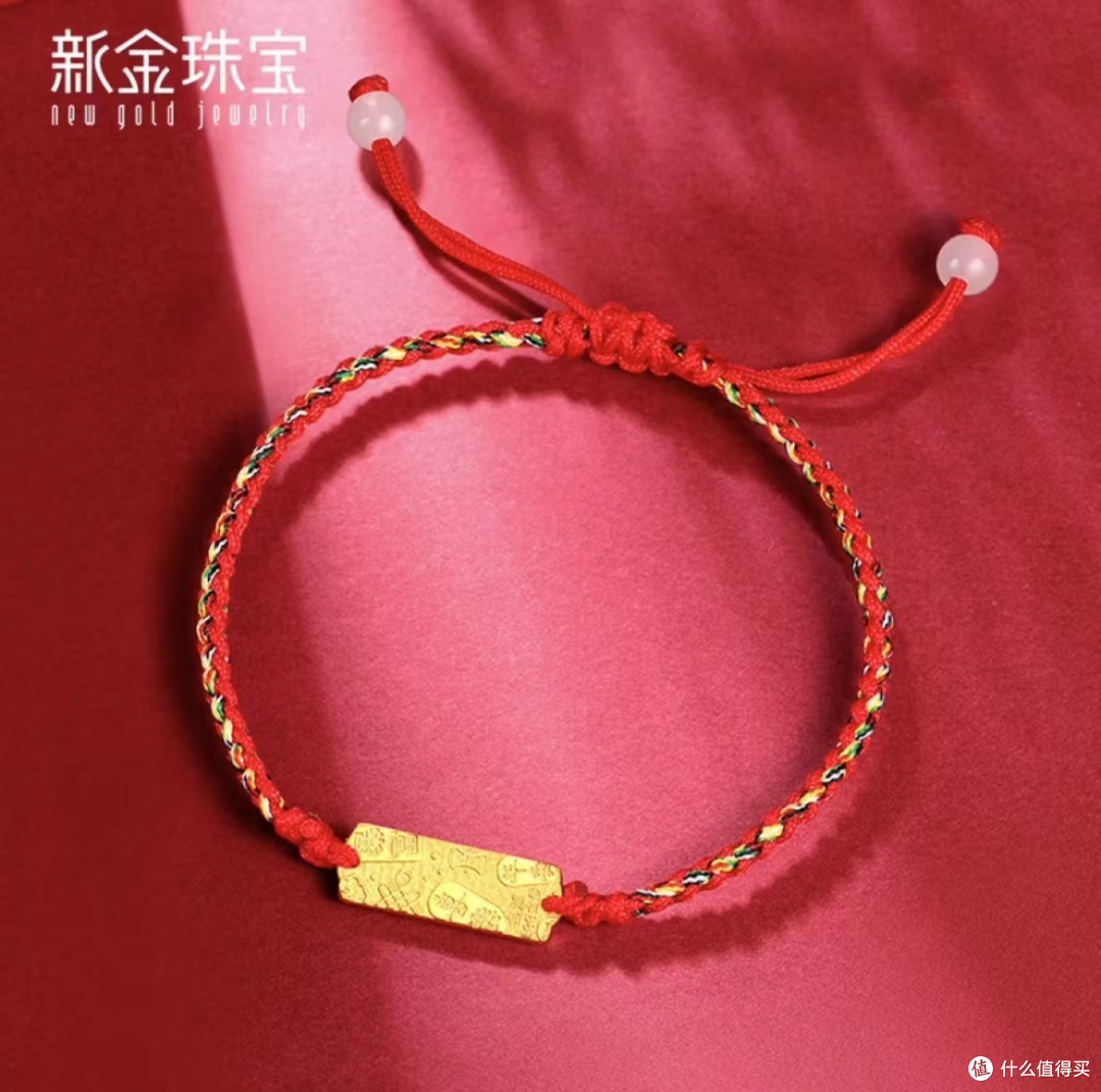 情人节遇上大年初五,黄金礼物寓意双丰收