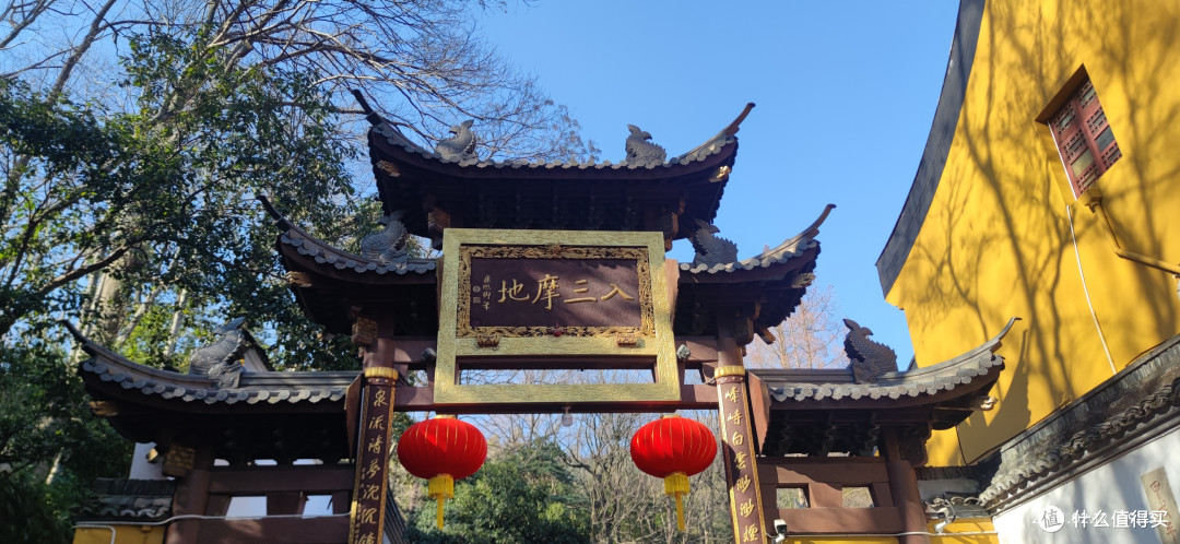 正月初三，我的新春杭州“祈福”之旅。