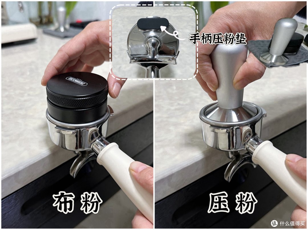 五大萃取参数可调，玩得就是乐趣！佩罗奇咖啡机S1：咖啡爱好者的进阶必选