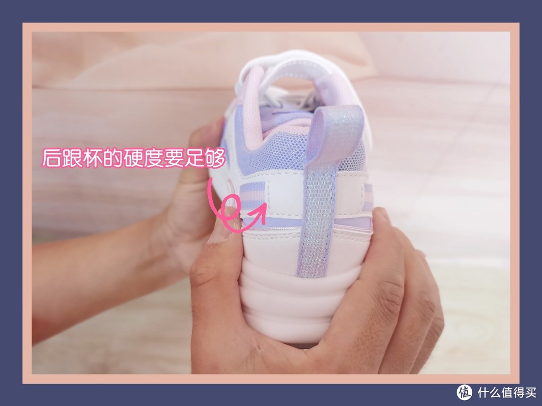 如何给孩子选择一款舒适的鞋子?儿童鞋怎么买,哪个牌子的鞋舒服?江博士儿童鞋硬核实测