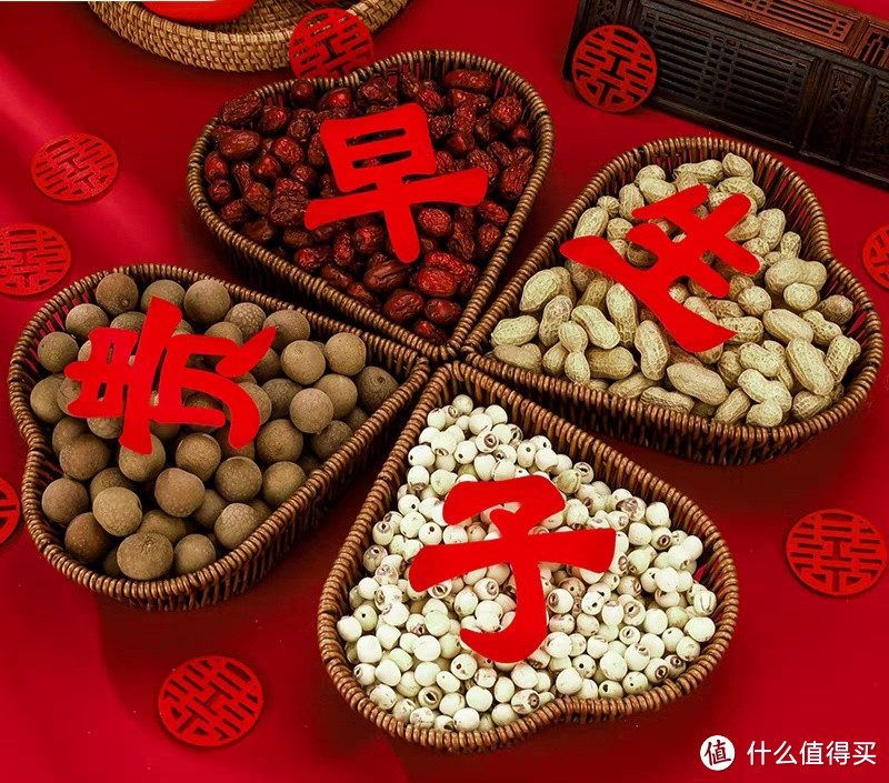 婚礼为什么要用红色四件套?婚床上摆放“枣子、花生、桂圆、莲子”的具体寓意吗?