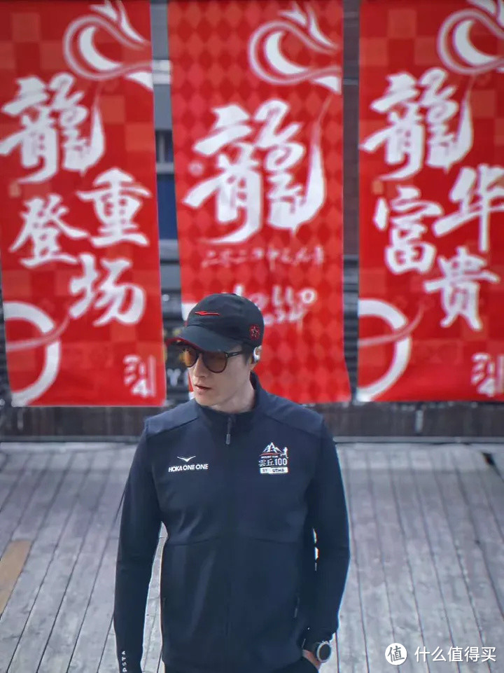 跑步人的春节,你们都是怎么过的?