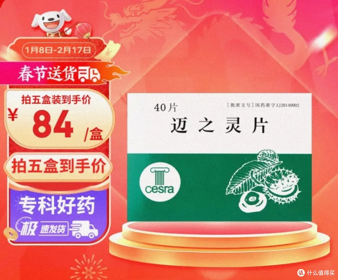 菊部护理也是非常重要的!